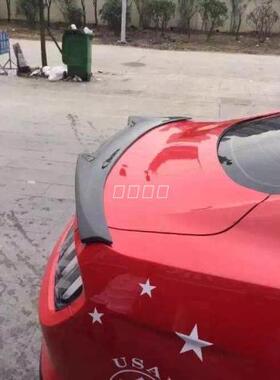 15-17年野马碳纤维尾翼 野马尾翼  原车款尾翼 碳纤维尾翼