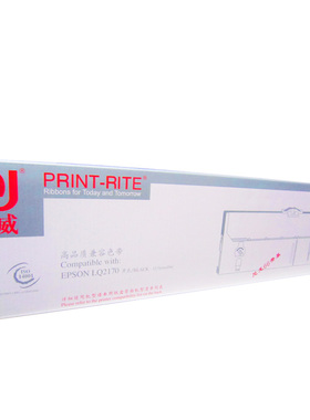 天威色带框适用于EPSON 1600K3 1900K3 1600K4 LQ2170 1900k2h