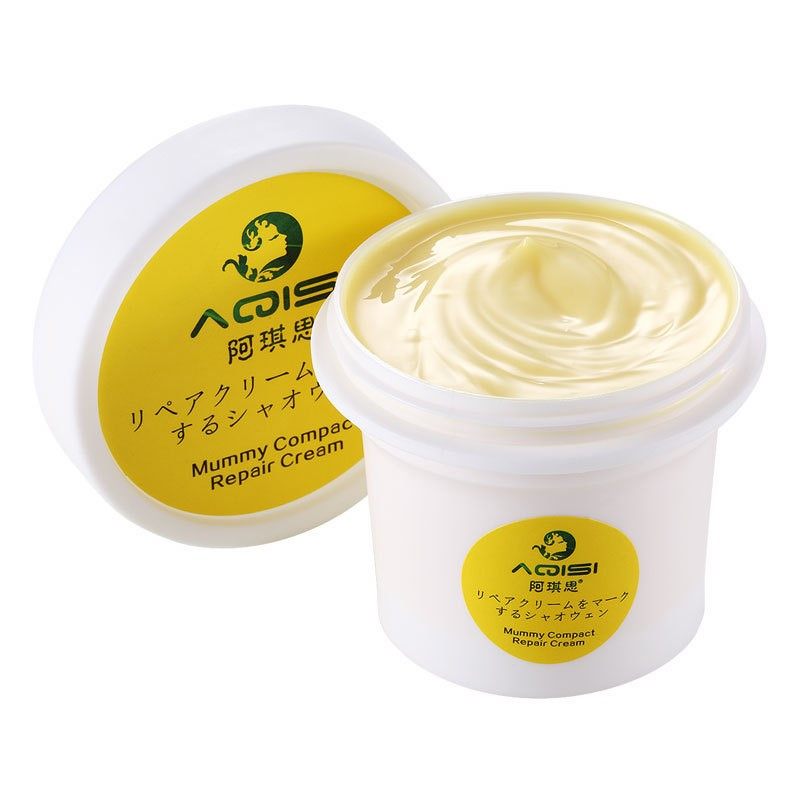 [七章良品工厂店贰身体乳,霜]阿琪思祛孕纹肥胖纹妊娠纹修护霜妈咪紧月销量0件仅售63元