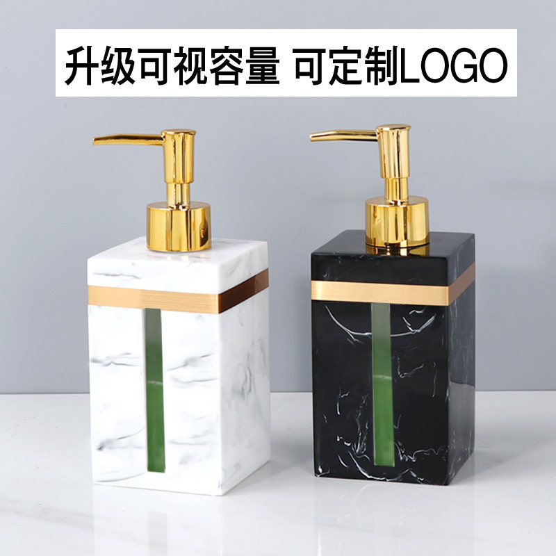 酒店洗手液按压瓶分装瓶套装浴室乳液分装瓶样板房卫生间香薰托盘