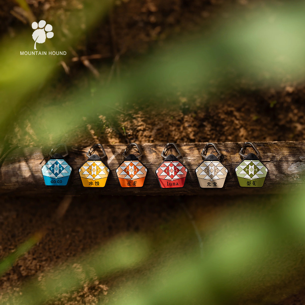 山野犬 守望者 狗牌定制身份猫狗宠物牌挂牌吊牌