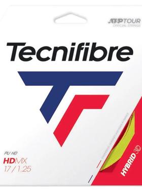 代购Tecnifibre网球线舒适性控制力耐用性力量感HDMX17  1.25