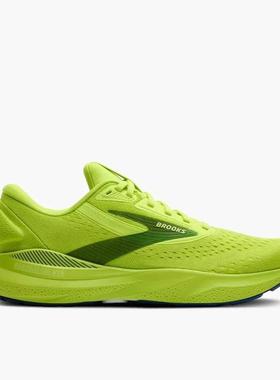 代购Brooks布鲁克斯男士跑步鞋缓震支撑稳定耐磨绿色网面轻质