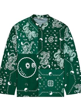 代购MALBON GOLF男士夹克防风轻便透气耐磨绿色长袖立领