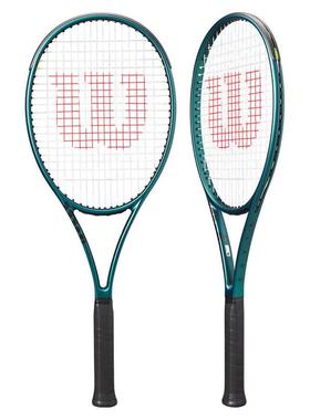 代购Wilson威尔胜网球拍STABLEFEELDirect Connect