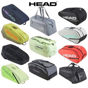 HEAD海德网球包小德约科维奇同款运动双肩单肩6支9支12支运动方包