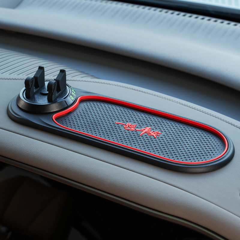 车载手机支架多功能创意防滑垫车上中控台车用仪表台导航固定架,汽车用品/电子/清洗/改装,防滑垫/防护垫,淘宝优惠券,粉丝福利购,淘宝优惠卷