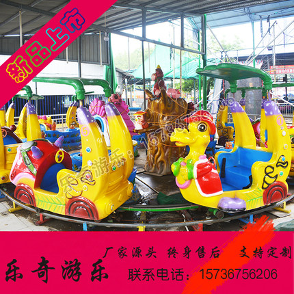 儿童游乐场轨道火车打地鼠游乐设备广场公园赶庙会轨道小火车配件