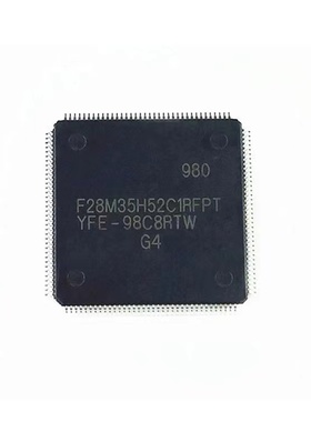 ARM微控制器位双核HTQFP-144 F28M35H52C1RFPT 单片机IC芯片