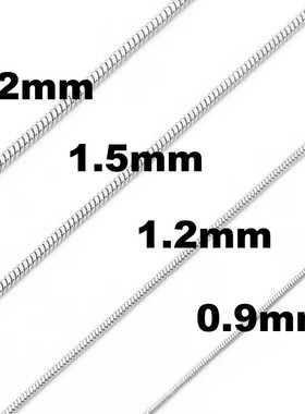 时尚个性四方形蛇骨链无吊坠钛钢裸链条链子气质项链百搭配饰品