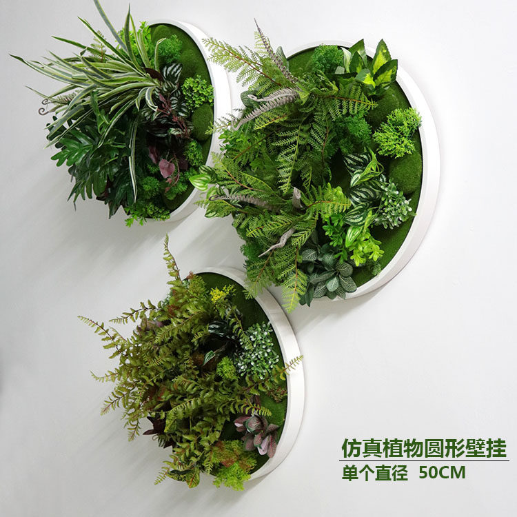 仿真田园风塑料走廊背景墙装饰