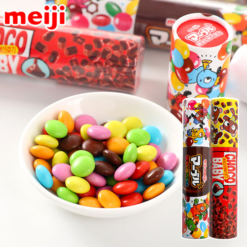 meiji明治巧克娃娃幻彩巧克力豆高颜值趣味儿童糖果小吃零食品50g