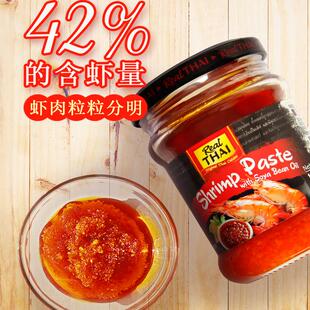 泰国虾酱丽尔泰大虾膏180g罐装泰式炒饭调味料冬阴功汤料炒空心菜