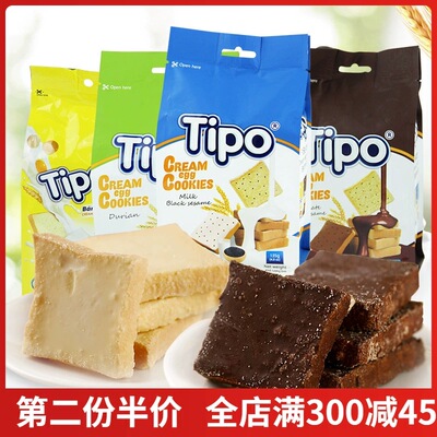 进口TIPO面包干巧克力芝麻榴莲味