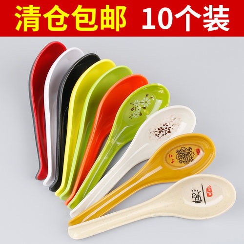 密胺勺子塑料彩色带勾勺仿瓷拉面麻辣烫汤勺调羹商用饭店餐厅专用