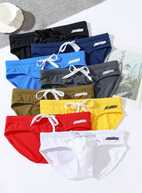 aussiebum男士低腰弹力舒适潮性感泳裤
