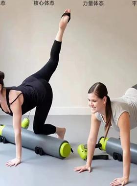 滚轮滚筒塑身机运动健身器材产后塑形MOTR普拉提器械核心床瑜伽