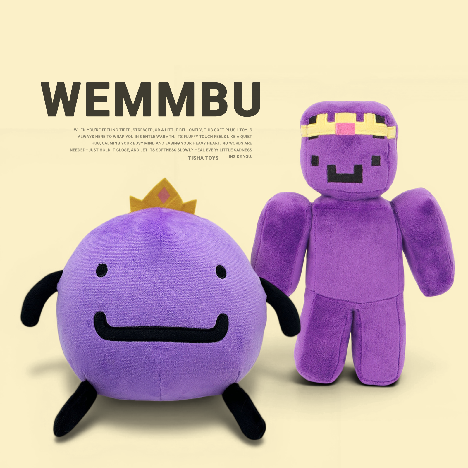 Wemmbu温布玩偶Minecraft Roblox游戏周边毛绒玩具可爱紫色公仔