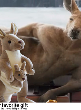 独行月球玩偶袋鼠公仔七夕礼物送什么男女毛绒玩具影视同款金刚鼠