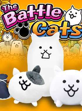 The Battle Cats战斗猫咪大战争玩偶喵星人毛绒玩具游戏周边公仔