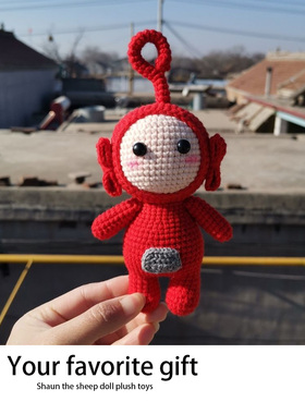 天线宝宝玩偶钩织成品一套纯手工针织娃娃人勾线红色小波公仔编织