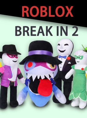 ROBLOX BREAK IN 2机器人闯入逃亡游戏周边玩偶毛绒玩具怪物公仔