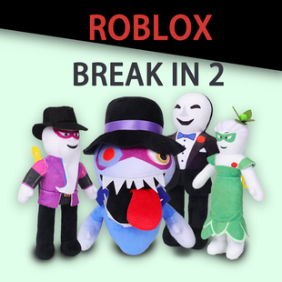 ROBLOX BREAK IN 2机器人闯入逃亡游戏周边玩偶毛绒玩具怪物公仔