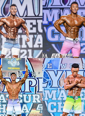 断码折扣dunkelvolk男子健体比赛裤沙滩短裤CBBA赛事奥赛健体裤子