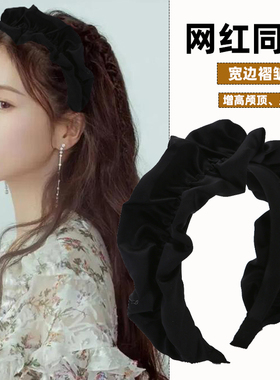 高颅顶黑色蝴蝶结发箍2023甜美洗脸化妆发套发带宽边褶皱布艺头箍
