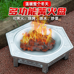 新款木炭火盆烤肉火盆架户外烧烤架子便捷取暖器家用炭烤盆烤火盆
