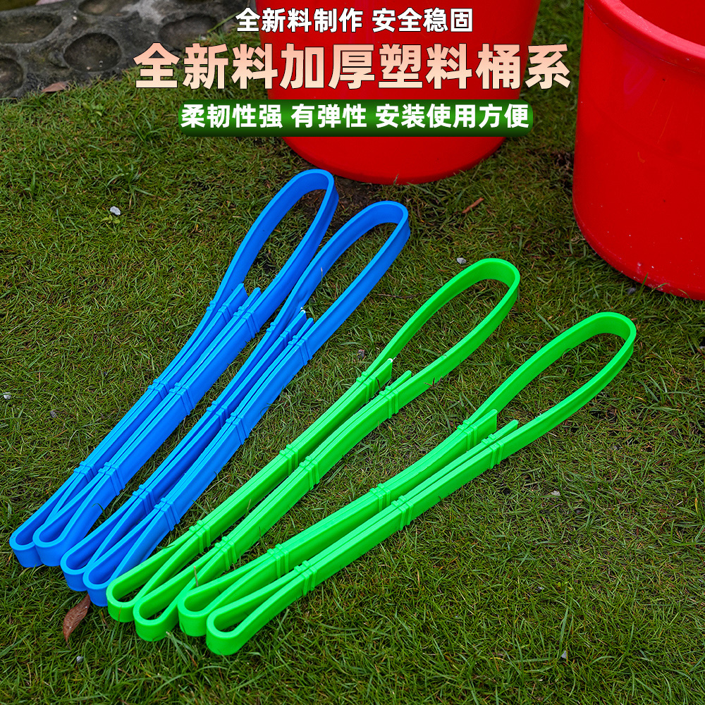 加厚挑水架子塑料新料水桶夹架