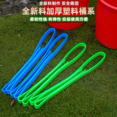 加厚挑水架子塑料新料桶系夹仿竹提手粪桶夹架子农用挑水桶架桶系