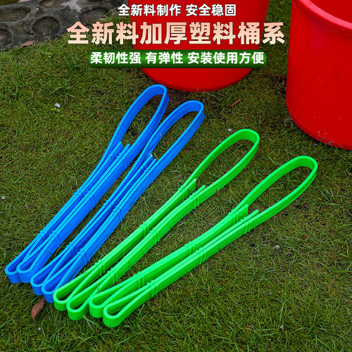 加厚挑水架子塑料新料水桶夹架