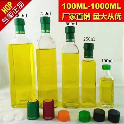 厂家直销，大量销售，批发， 可定做各种款式 玻璃瓶，量大从优，买瓶子送盖子！铝盖四件套与塑料盖三件套 ，铝盖的要用封口机封口，塑料盖是手拧的 宝贝默认付款的是塑料盖。