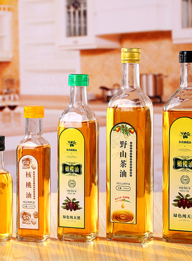 250ml500ml750ml山茶油瓶玻璃透明墨绿橄榄油瓶方形圆形