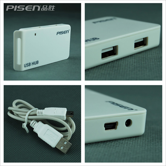 Hub USB - Ref 373275 Image 3