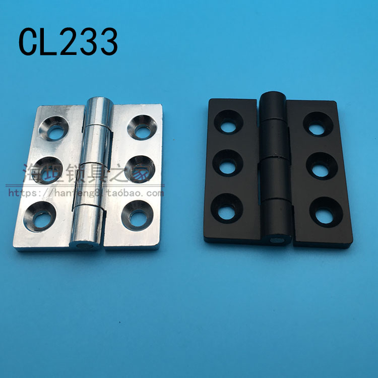 º£Ì¹ÅäµçÏä½ÂÁ´ CL233-1ºÏÒ³¹¤Òµ½ÂÁ´ »úеµç¹ñÉ豸ÏäºÏÒ³CL233-2
