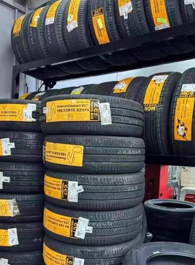 全新德国马牌轮胎TC6 MC6 205 215 225 235/45505560 65R16171818