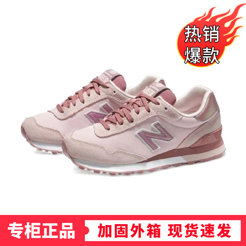 新百伦休闲跑步板鞋耐磨防滑NB经典时尚慢跑休闲男鞋女子运动鞋
