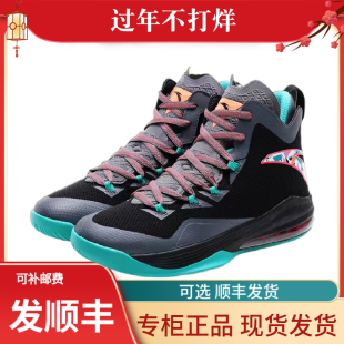 安踏正品神盾一代篮球鞋男高帮气垫专业实战耐磨防滑运动战靴包裹