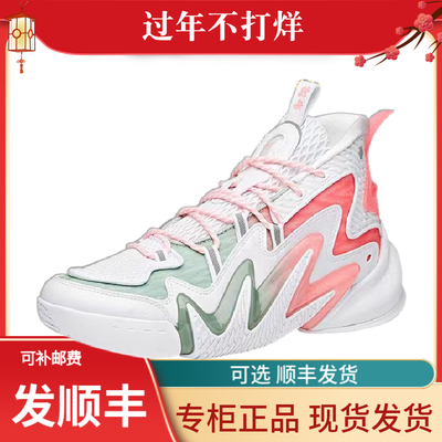 安踏男子耐磨高帮透气篮球鞋实战