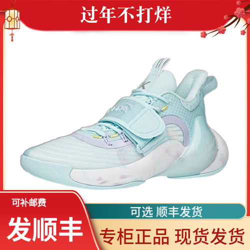 安踏男子防侧翻低帮透气篮球鞋潮