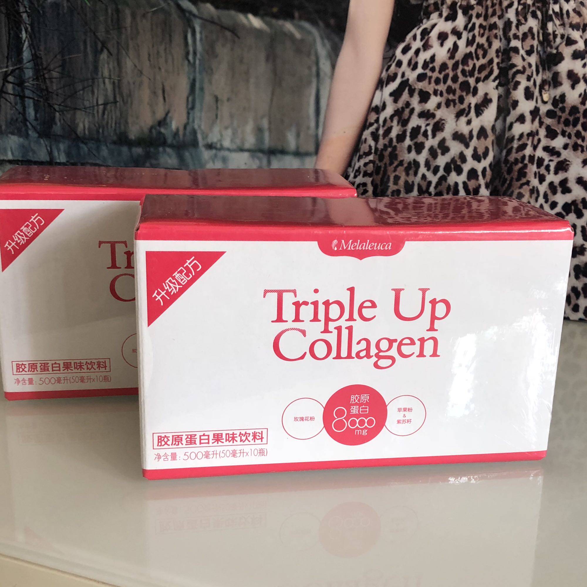 4038胶原蛋白果味饮料双胞组20瓶 美乐家环保超市官网正品包邮