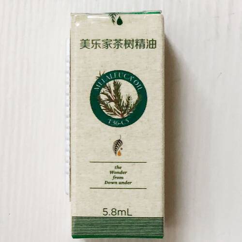 美乐家健康馆环保邮购包