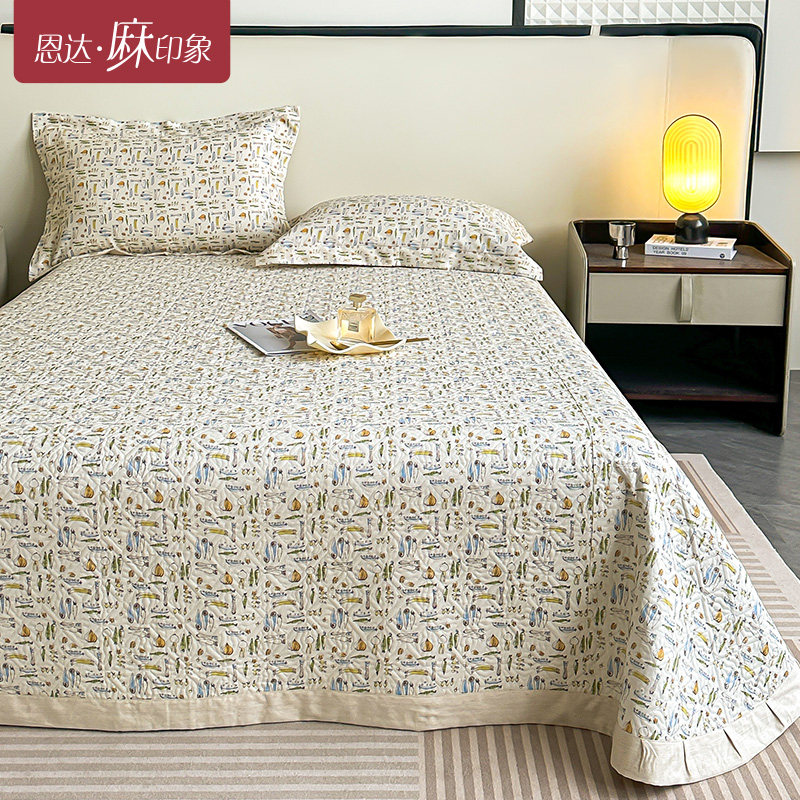 苎麻凉席三件套夏季绗缝夹棉床盖可机洗孕妇婴儿夏布软凉席