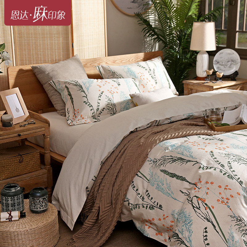 浪漫轻奢麻棉四件套家纺春夏秋冬季被套床上用品ins风