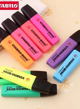 德国思笔乐70波士乐荧光笔Stabilo268按动中性笔签字办公学生用