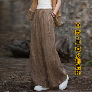 子 宽松百搭长裤 棉麻阔腿裤 女秋2025扎染文艺复古大脚口苎麻休闲裤