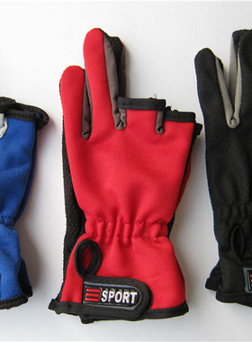 户外运动手套钓鱼骑车登山防滑手套保暖露指手套男女通用型