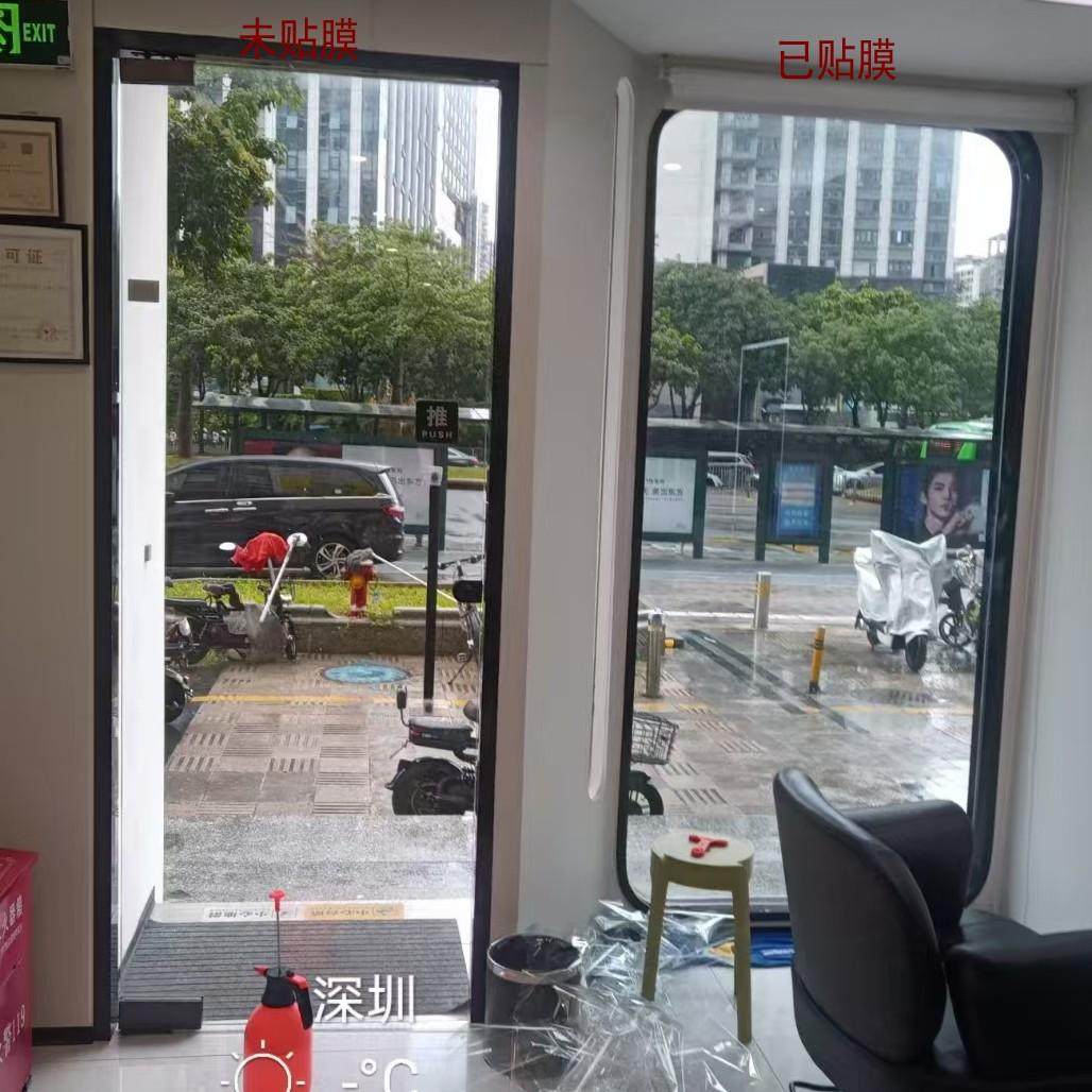 高清透光隔热膜窗户防晒玻璃贴纸双向透光遮阳太阳膜店铺家用防爆